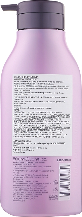 Blonde Conditioner - Luxliss Balancing Blonde & Silver Conditioner — photo N47