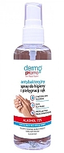 Antibacterial Hand Spray - Dermo Pharma Antibacterial Spray Alkohol 75% — photo N1