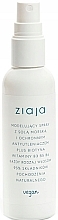 Modeling Hair Spray - Ziaja Modeling Hair Spray — photo N5