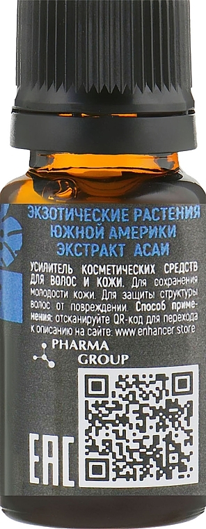 Acai Hair & Scalp Cosmetic Enhancer - Pharma Group Laboratories — photo N23