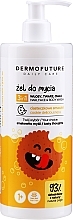 3-in-1 Shower Gel - Dermofuture 3in1 Coockie Deliciousness Hair, Face And Body Wash — photo N1