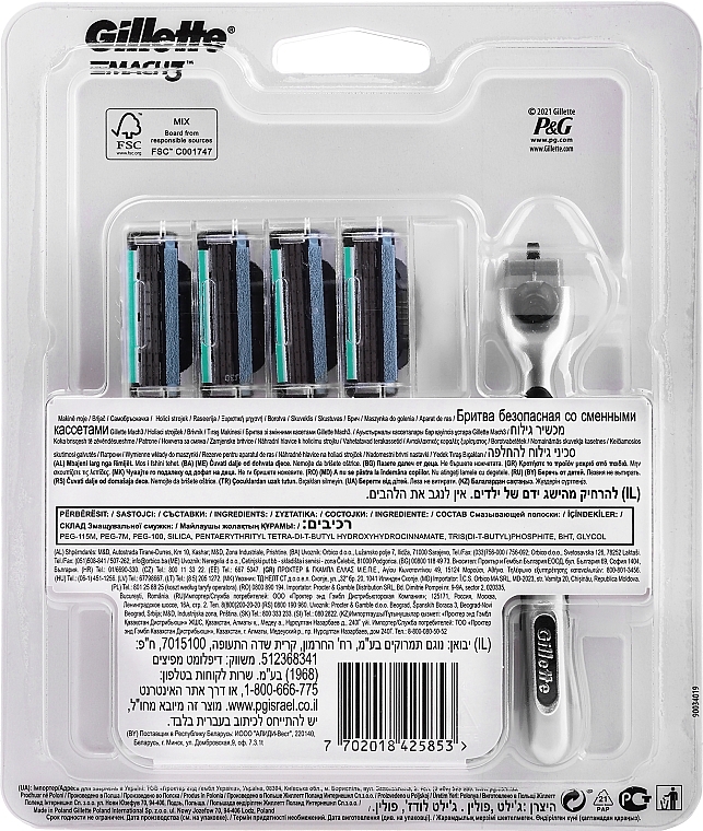 Shaving Razor with 12 Refill Cartridges - Gillette Mach3 — photo N2