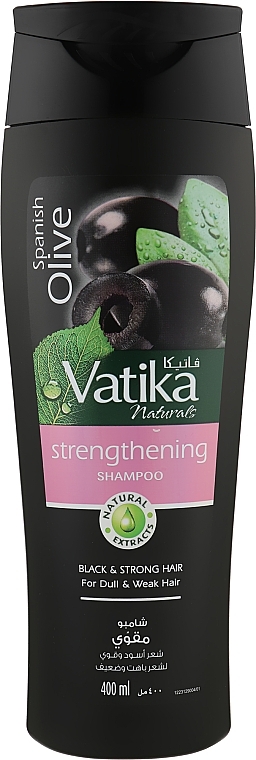 Black Olive Oil Shampoo - Dabur Vatika Black Olive Shampoo — photo N1