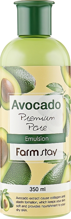 Nourishing Face Emulsion - FarmStay Avocado Premium Pore Emulsion — photo N1