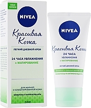 Fragrances, Perfumes, Cosmetics Oily and Combination Skin Day Moisturizer 'Beautiful Skin' - NIVEA Skin Cream