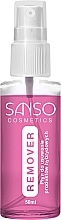 Fragrances, Perfumes, Cosmetics Gel Polish Remover - Sanso Cosmetics Remover