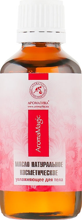 Moisturizing Body Oil - Aromatika — photo N2