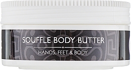 Gentle Body Cream "Exotic Passion" - BIOselect Naturals Souffle Body Butter — photo N2