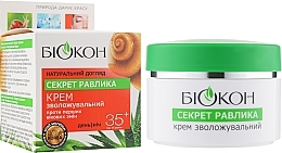 Moisturizing Snail Mucin Cream - Biokon Natural Care — photo N2