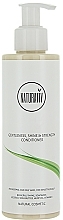 Shine & Strength Conditioner - Naturativ Getleness Shine&Strength Conditioner — photo N1