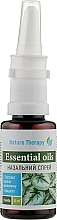 Nasal Spray with Cyclamen Extract - J'erelia Nature Therapy Essential Oils Nasal Spray — photo N1