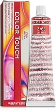 Ammonia-Free Hair Color - Wella Professionals Color Touch Vibrant Reds — photo N4