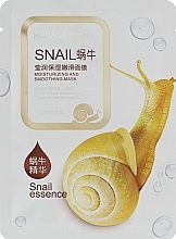 Fragrances, Perfumes, Cosmetics Repairing Face Mask with Snail Mucin - Rorec Snail Facial Mask