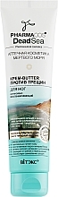 Fragrances, Perfumes, Cosmetics Foot Butter - Vitex Dead Sea Cream-Butter