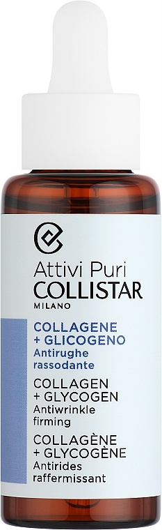 Firming Anti-Wrinkle Concentrate with Collagen & Glycogen - Collistar Pure Actives Collagen + Glycogen Anti-Wrinkle Firming — photo N3
