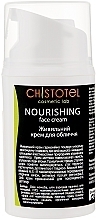 Nourishing Face Cream - CleanBody — photo N3