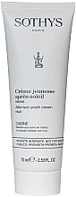 Fragrances, Perfumes, Cosmetics Rejuvenating After Sun Cream - Sothys After-Sun Youth Creme (tube)