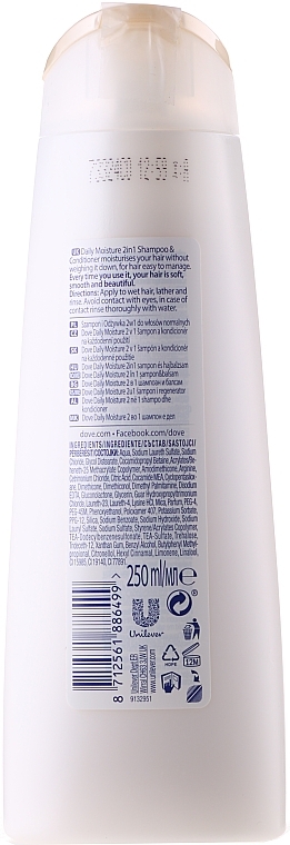 2-in-1 Shampoo + Conditioner "Base Care" - Dove — photo N2