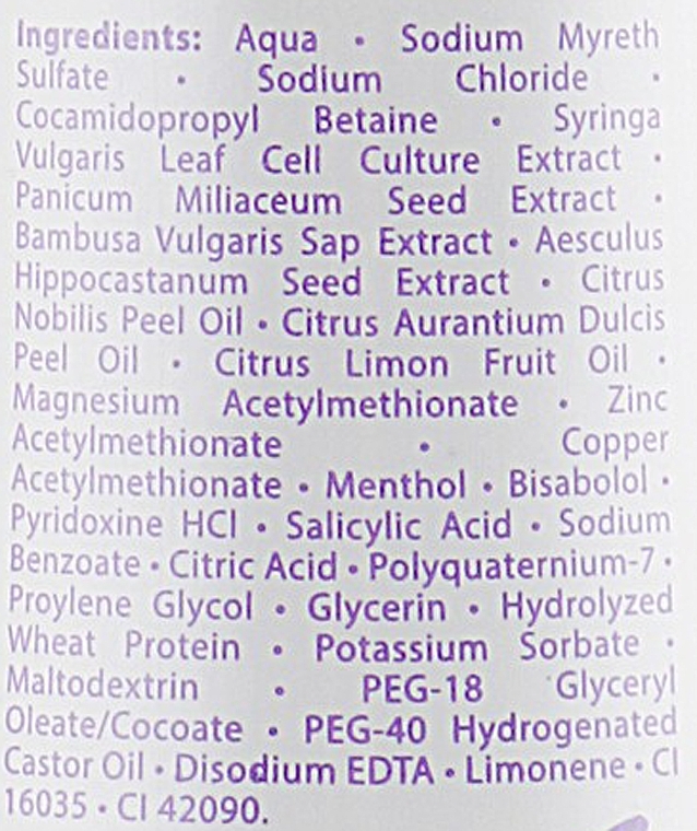 Anti Hair Loss Phyto-Essential Shampoo - Orising 5-AlfORising Shampoo — photo N30