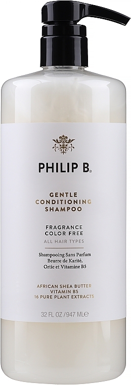 Shea Butter Gentle & Conditioning Shampoo - Philip B African Shea Butter Gentle & Conditioning Shampoo — photo N1