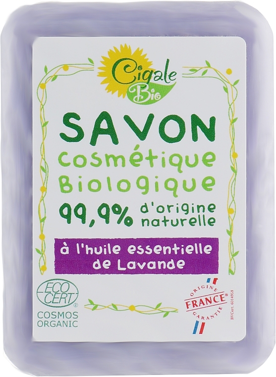 Soothing Soap with Lavender Oil - La Cigale Bio Soap — photo N11