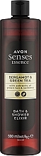 Bergamot & Green Tea Bath & Shower Elixir - Avon Senses Essence Bergamot & Green Tea Bath & Shower Elixir — photo N1