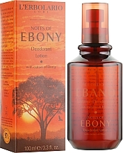 Fragrances, Perfumes, Cosmetics Deodorant Lotion "Black Tree" - L'Erbolario Notes Of Ebony Deodorant Lotion