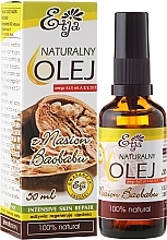 Fragrances, Perfumes, Cosmetics Natural Baobab Oil - Etja Baobab