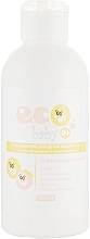 Baby Gel Shampoo with Chamomile Extract & Wheat Oil - Acme Color Eco Baby 0+ — photo N2