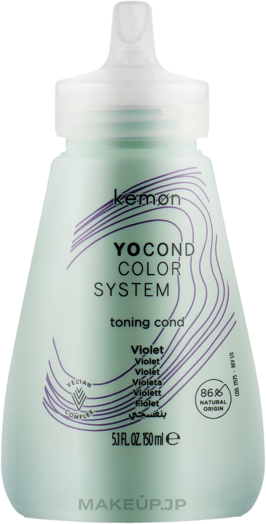 Purple Color Conditioner - Kemon Yo Cond Color System — photo 150 ml