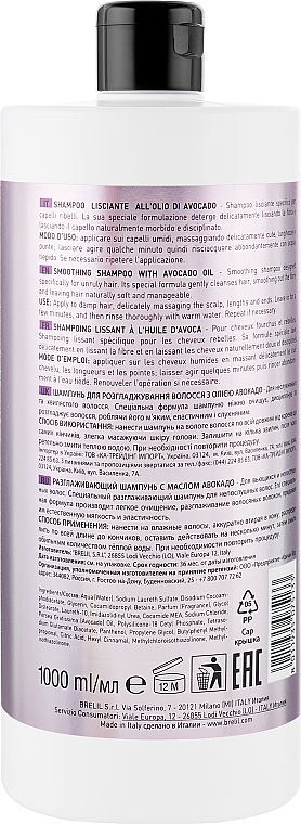 Smoothing Avocado Oil Shampoo - Brelil Numero Smoothing Shampoo — photo N4