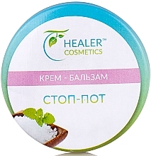 Stop-Sweat Cream Balm - Healer Cosmetics — photo N5