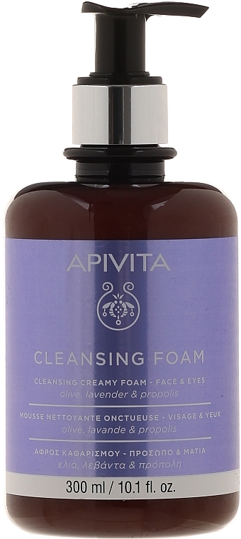 Face & Eye Cleansing Foam with Olive, Lavender & Propolis - Apivita Face & Eye Olive Lavender & Propolis Cleansing Foam — photo N1