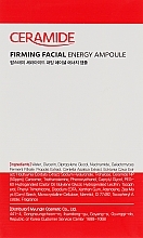 FarmStay - Ceramide Firming Facial Energy Ampoule — photo N34