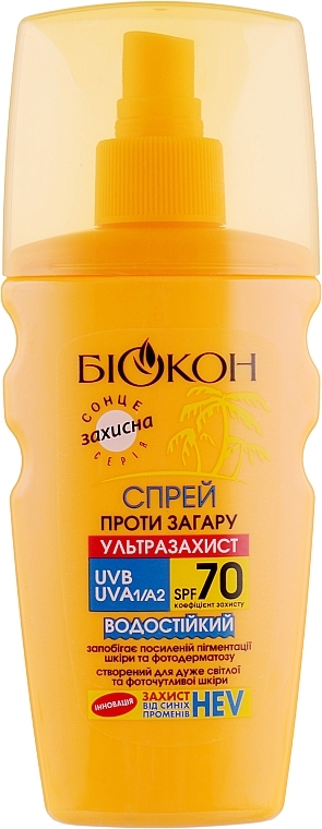 Sunscreen Spray "Ultra Protection" SPF70 - Biokon — photo N1