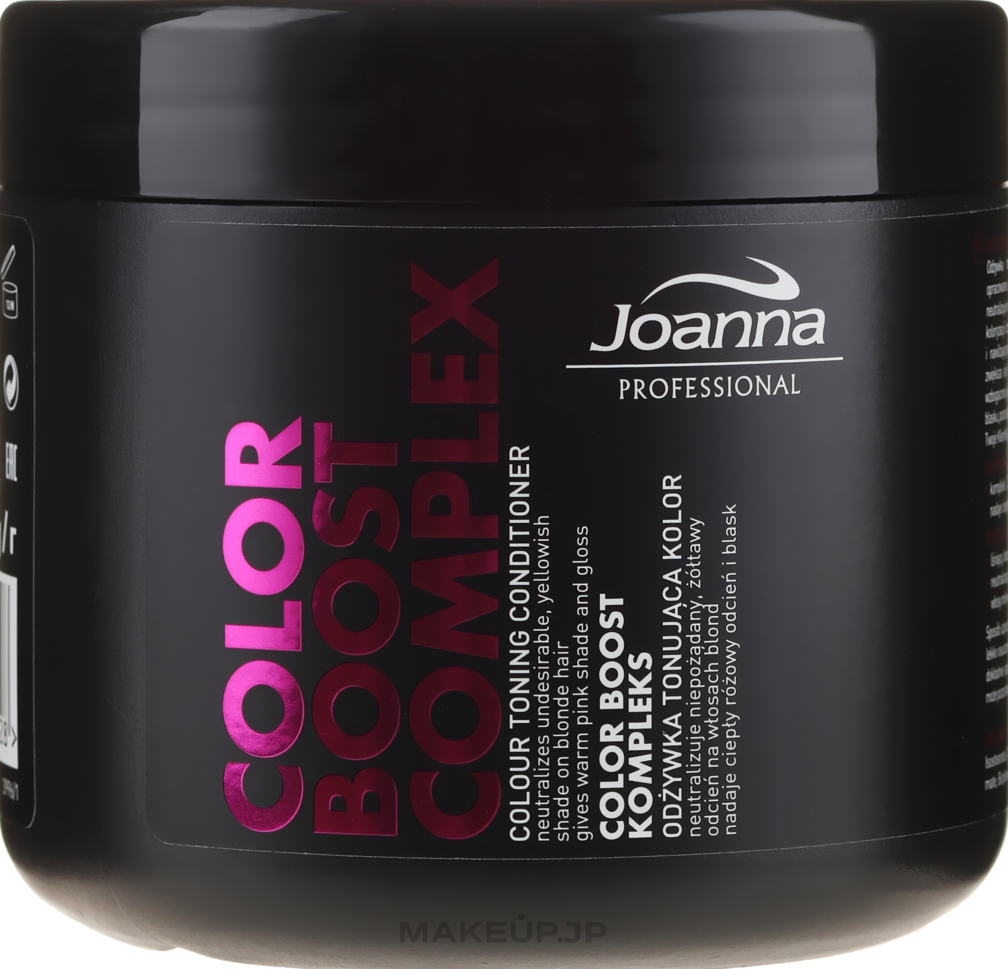 Color Conditioner for Blonde Hair - Joanna Professional Color Boost Complex Conditioner — photo 500 g