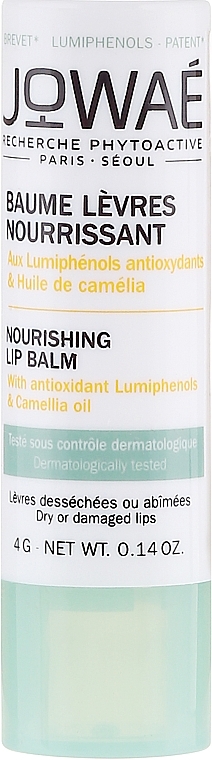 Nourishing Lip Balm - Jowae Nourishing Lip Balm — photo N2