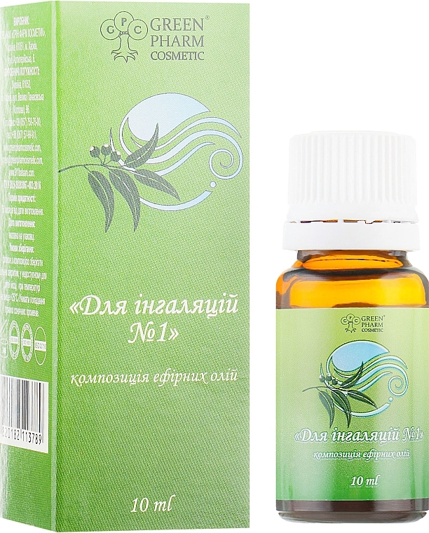 Essential Oil Blend "For Inhalation" - Green Pharm Cosmetic — photo N13