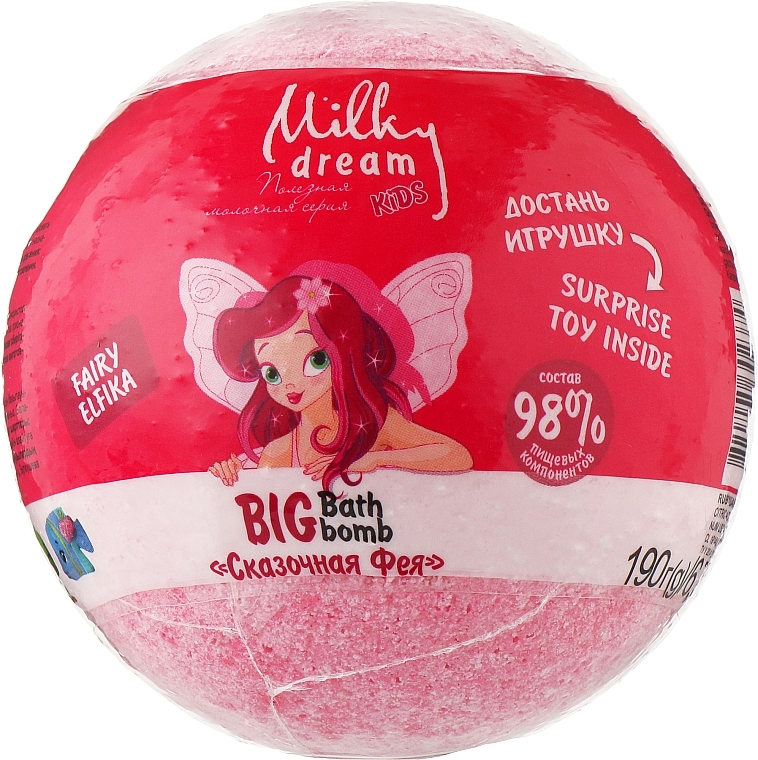 Fairy Bath Bomb - Milky Dream Kids — photo N1