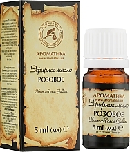Essential Oil "Rose" - Aromatika — photo N11