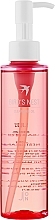 Face Cleansing Oil with Bird's Nest Extract - J:ON Bird's Nest Cleansing Oil — photo N12