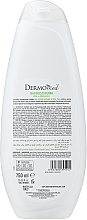 Aloe Shower Gel - Dermomed Shower Gel Aloe — photo N2