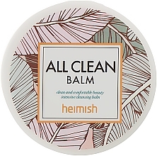 Fragrances, Perfumes, Cosmetics Cleansing Balm - Heimish All Clean Balm Blister