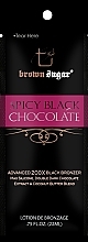 Solarium Tanning Cream with Dark Bronzants - Brown Sugar Spicy Black Chocolate 200X (sample) — photo N1