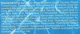 Face Cream Gel with Hyaluronic Acid Complex - Ottie Aqua Rich Hyaluron Wave Cream — photo N4