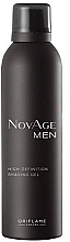 Protective Shaving Gel - Oriflame NovAge Men High Definition Shaving — photo N1