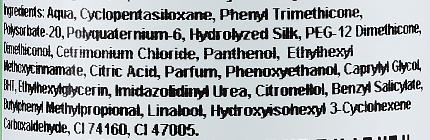 2-Phase Moisturizing Conditioner Spray with Provitamin B5 - Prosalon Hair Care Conditioner — photo N3