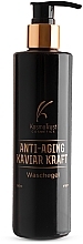 Face Cleansing Gel with Black Caviar Extract - KosmoTrust Cosmetics Anti-Aging Kaviar Kraft Waschegel — photo N2