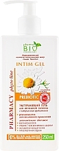 Extra-Mild Intimate Wash Gel - Pharma Bio Laboratory Intim Gel — photo N12