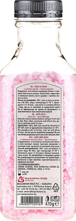 Bath Salts "Rose" - Bulgarian Rose Bath Salts Rose — photo N2